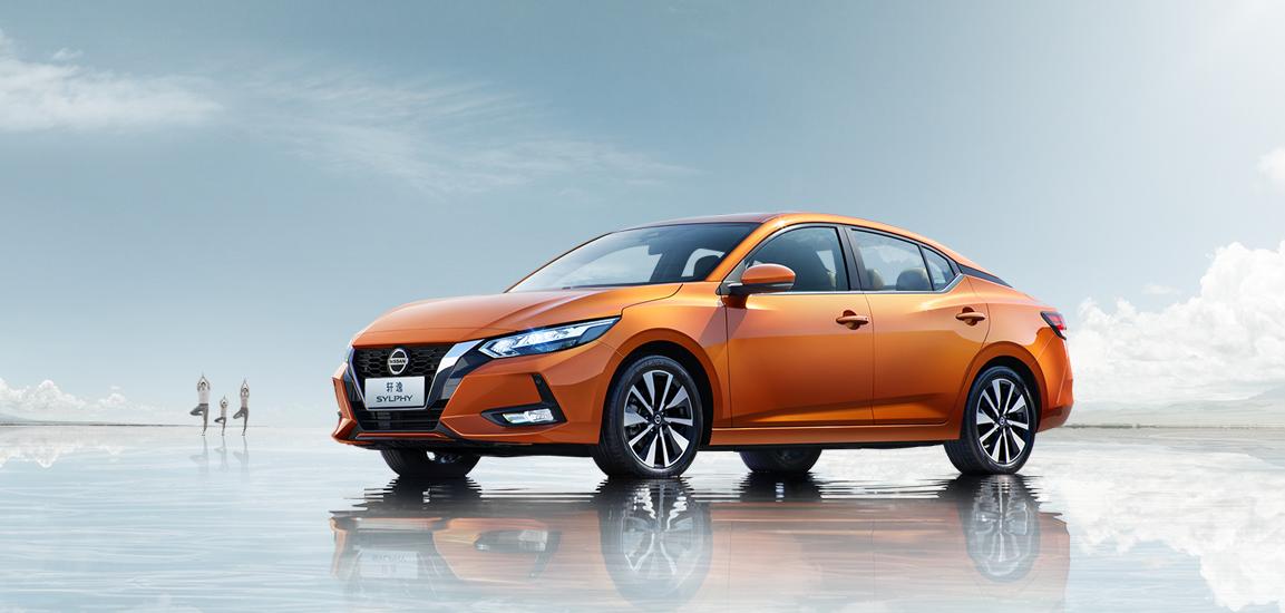 经典轩逸十四代轩逸比较,新款轩逸哪个版本最值得购买