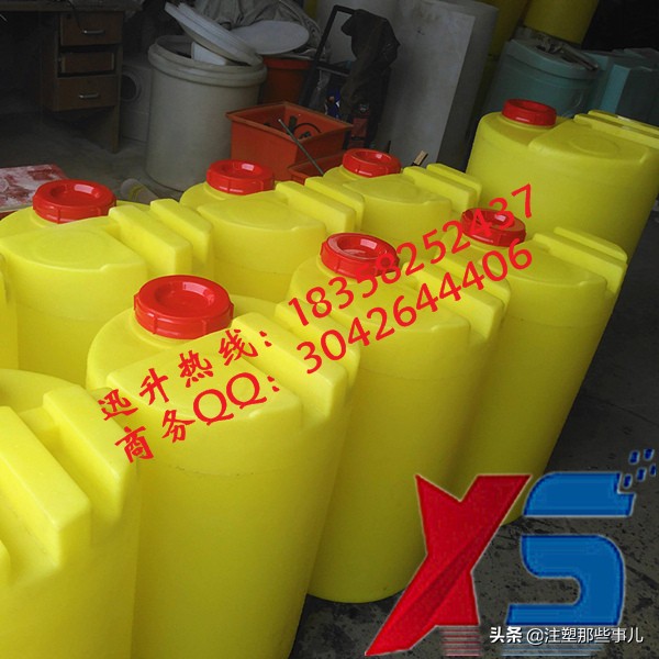 宁波智能全自动加药装置,宁波智能全自动加药装置生产厂家