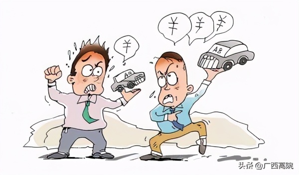 新车税被销售拿走了怎么投诉,新车被罚款怎么处理