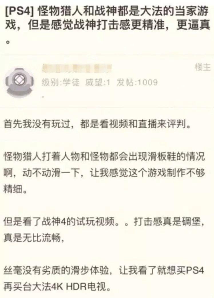 云玩家对游戏的误解,云玩家为什么没人玩