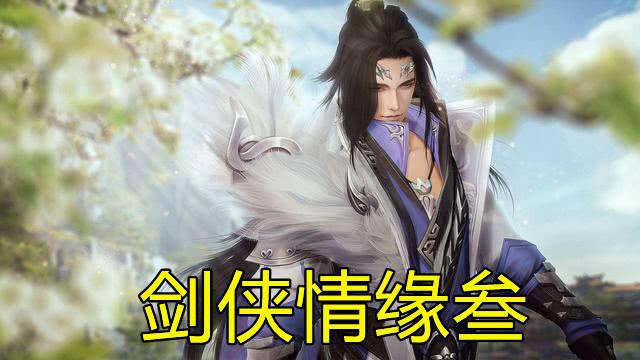 九阴真经网游十大武学,九阴真经网游现在还值得玩吗