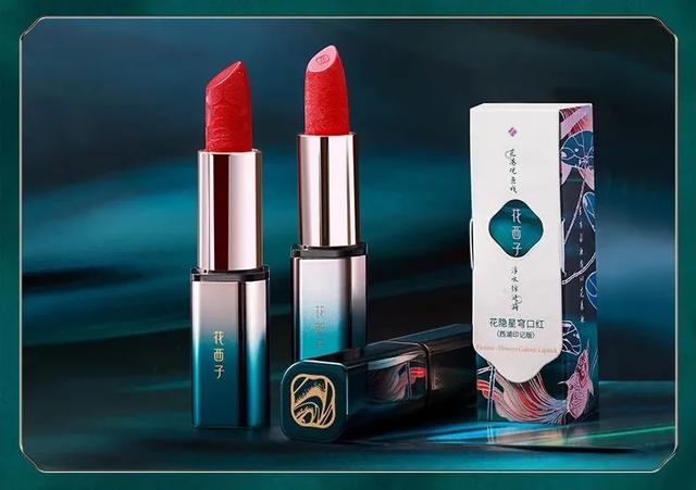 李佳琦捧火的花西子彩妆品牌，它的国潮风包装设计很赞！