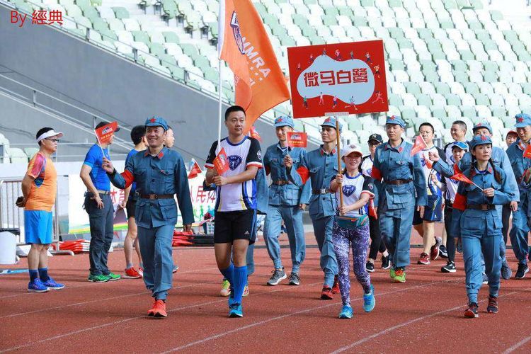 庆八一趣味运动会,庆七一球赛