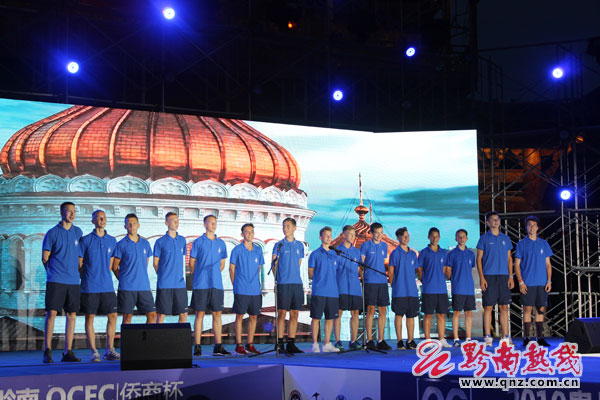 2018年贵州花溪全国足球邀请赛,贵州首届多彩贵州足球比赛