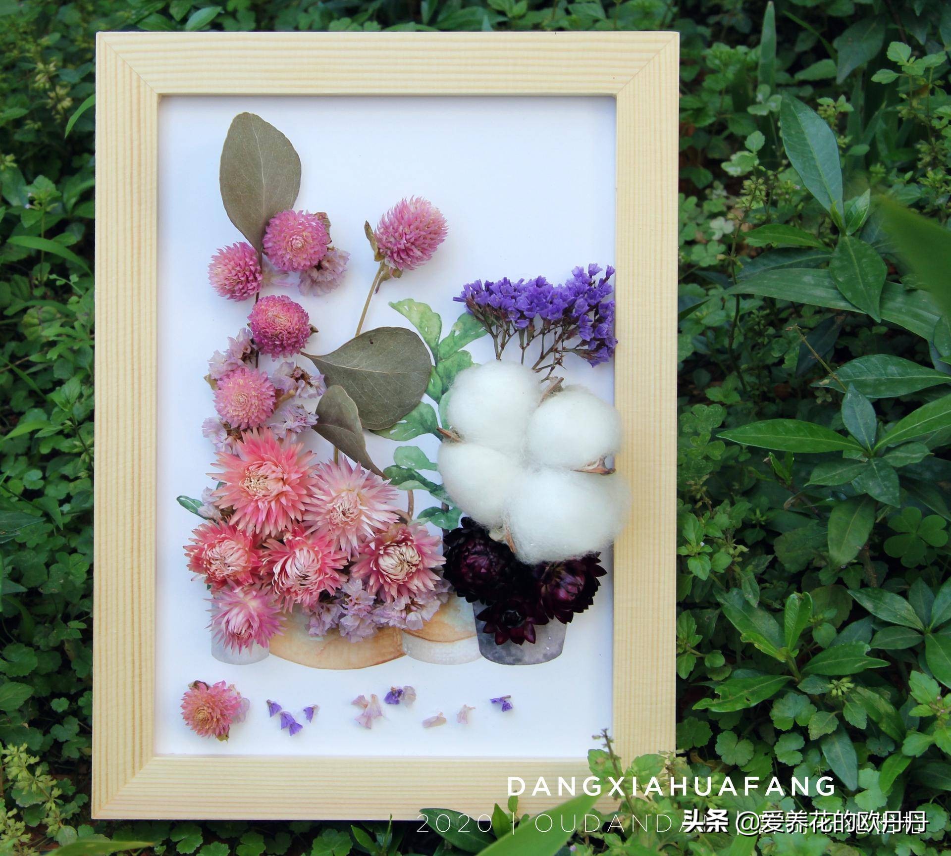 干花diy相框儿童,干花diy相框自制