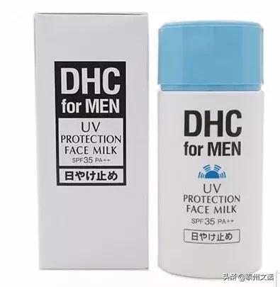 男士护肤防晒哪个牌子好,男士防晒护肤二合一