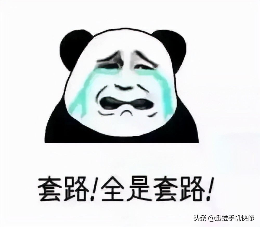 苹果听筒故障召回计划换电池,苹果召回iphone12听筒计划