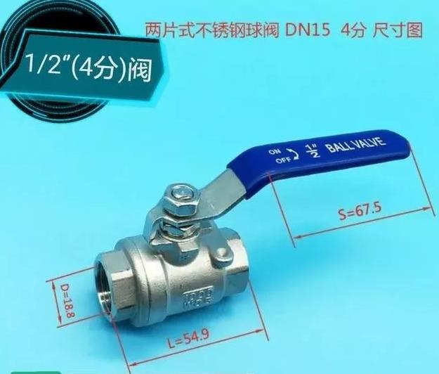 如何高效快速认识阀门的规格尺寸,如何更快识别阀门