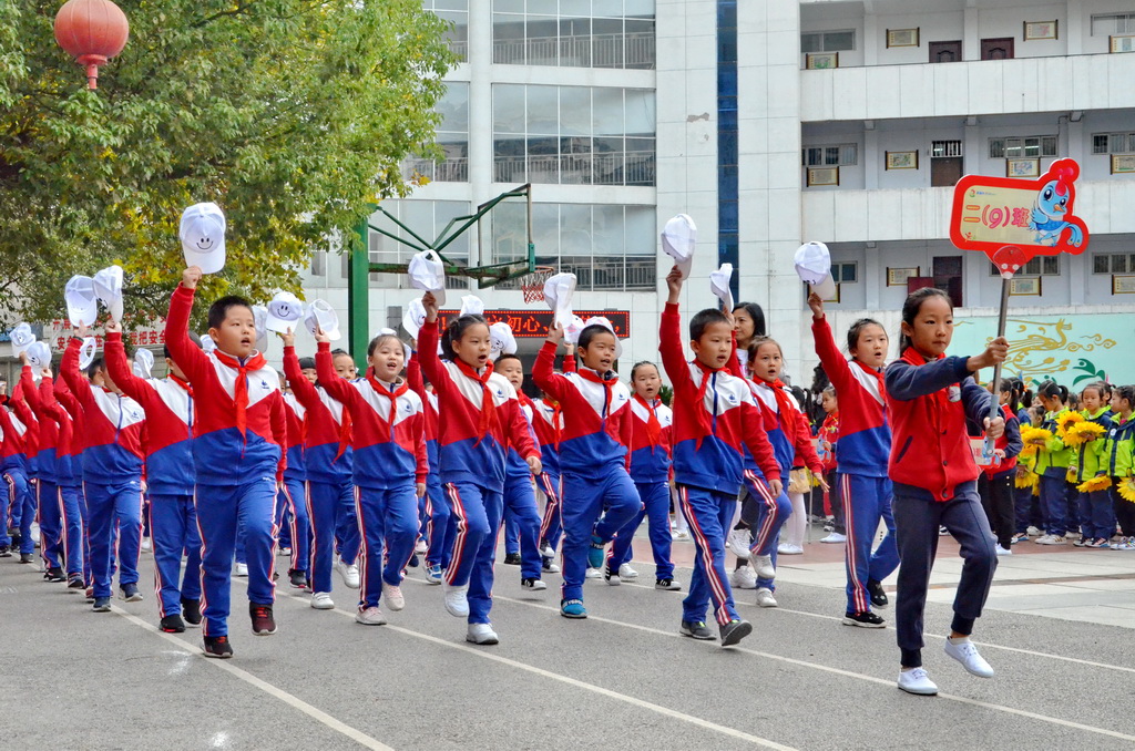 2023年恩施市小学田径比赛,恩施市体育田径运动会
