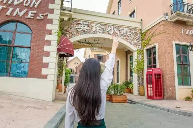 英伦风情小镇旅游推荐,游玩欧式风格小镇