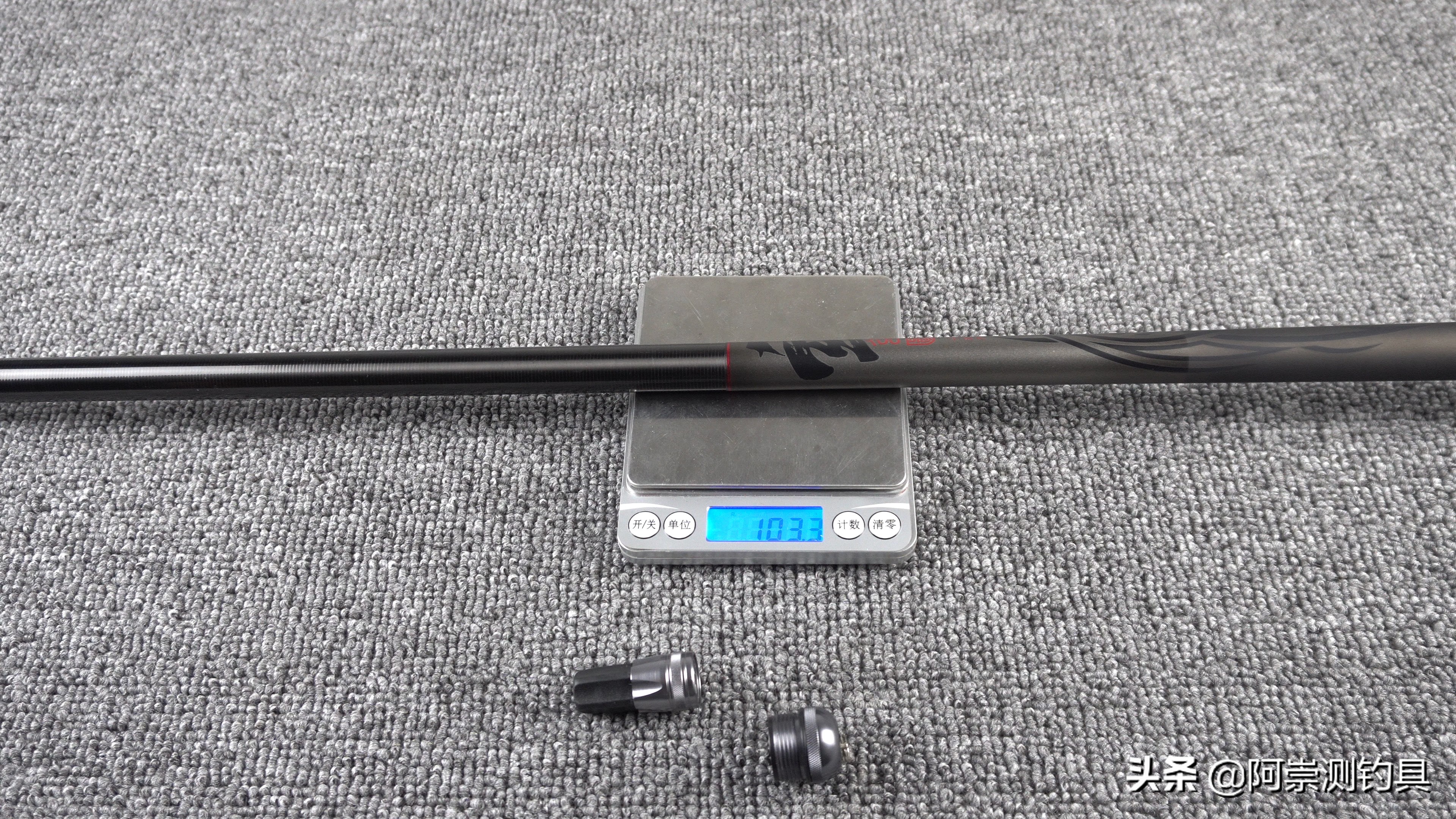 7.2米双宝玄图鱼竿值不值得买,双宝玄图鱼竿4.5米怎么样