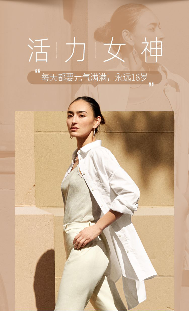 优衣库的春装配色也太好看了吧,优衣库哪款颜色好看