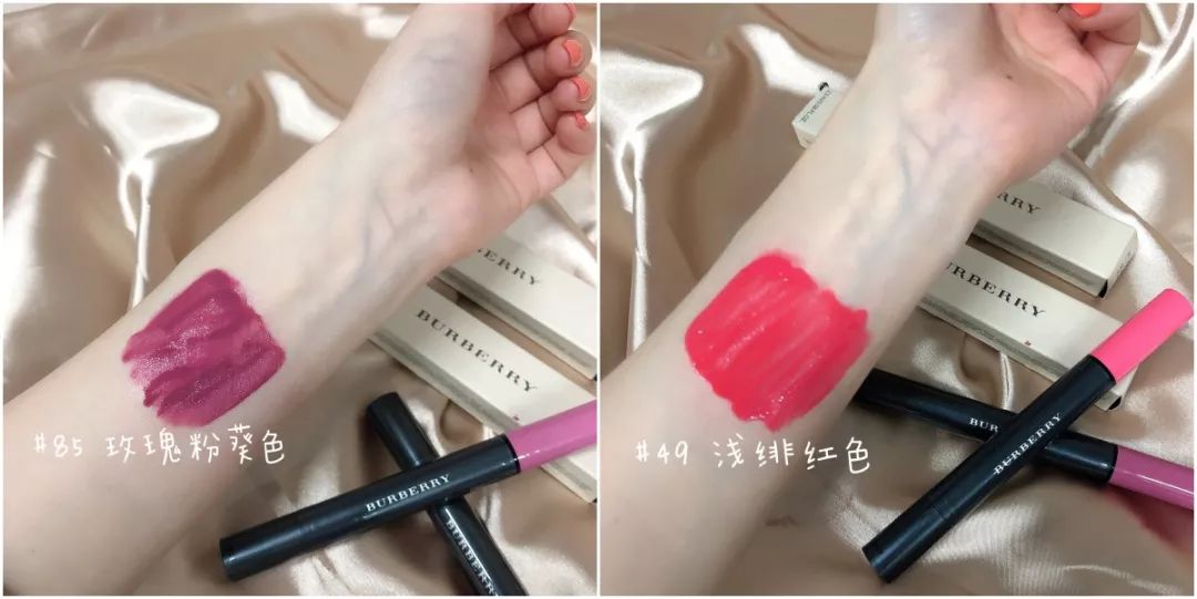 上海日上免税店cpb彩妆,日上免税店有哪些化妆品品牌