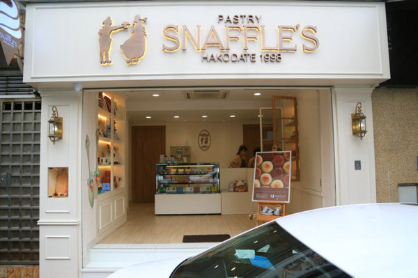 澳门吃货攻略，带你吃遍必打卡的美食