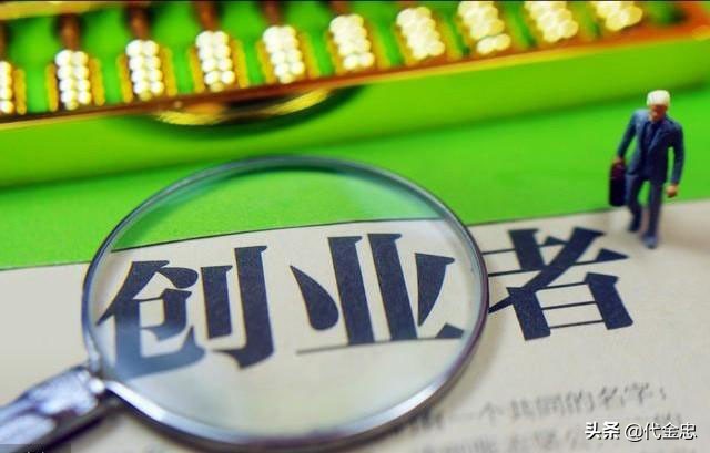 想在亳州摆摊赚钱，不知道做这些准备工作，很容易赔钱