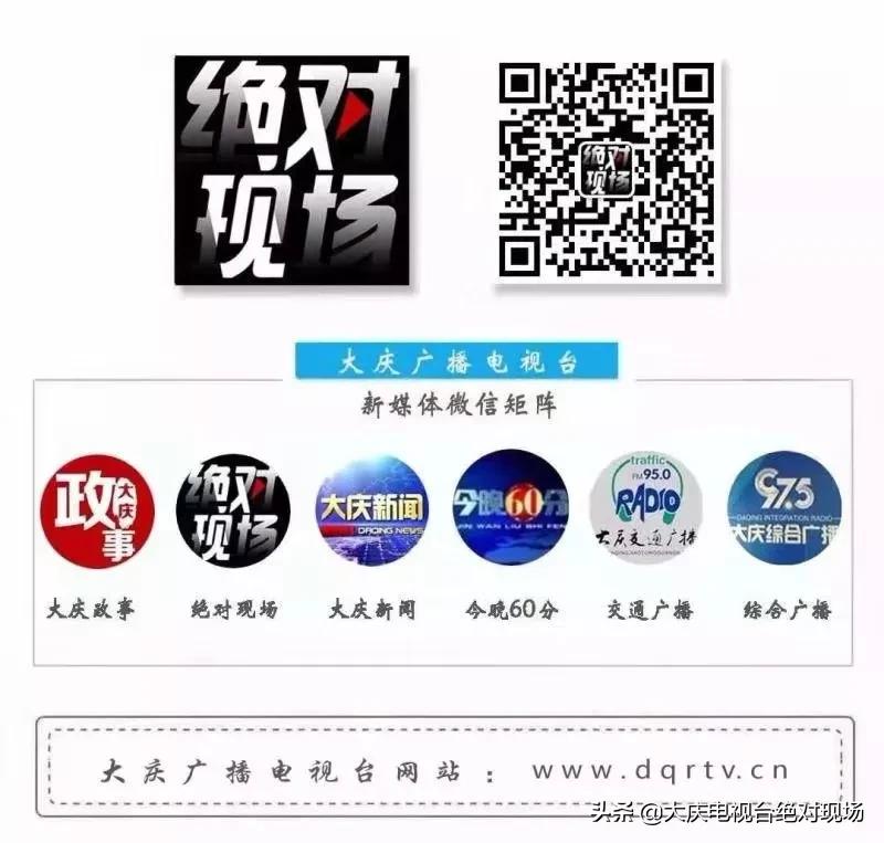 吉林省首例患者血浆治疗,黑龙江有医院免疫疗法治肝硬化