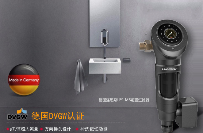 净水器到底实不实用,用净水器到底有没有必要