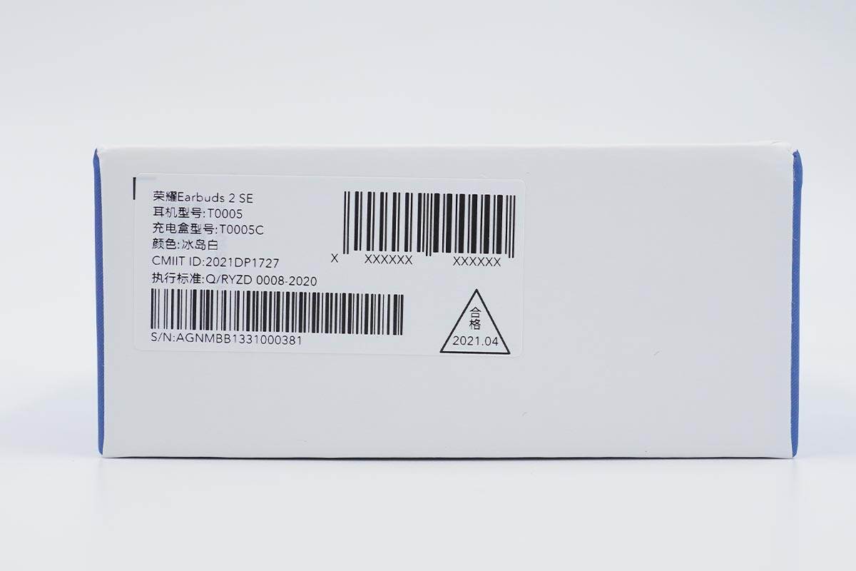 荣耀earbuds2se降噪透传,earbudsx2se与earbudsx2对比