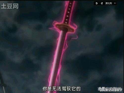 银魂中最厉害的武器,银魂十大剑术排行榜