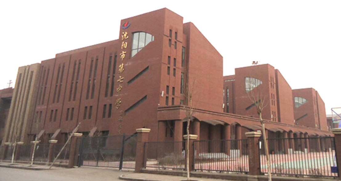 八十二中和五十七中南校区怎么选,八十二中划片区域