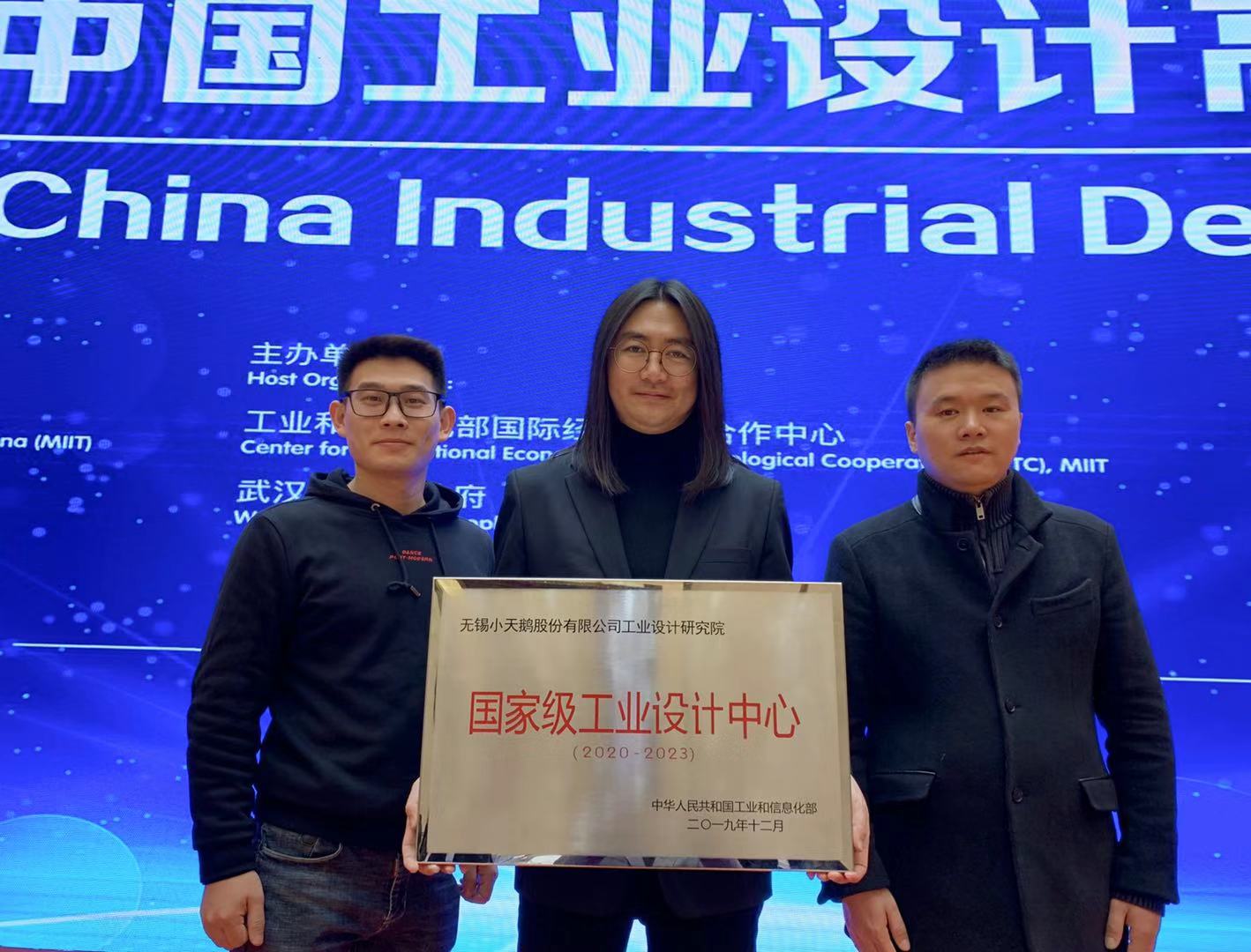 美的洗衣机认证照片,美的洗衣机全国排名