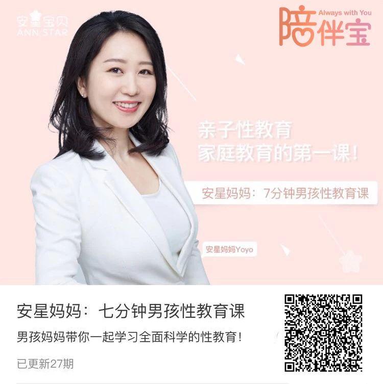 女童被打吐血事件后续,八岁女孩被打后续