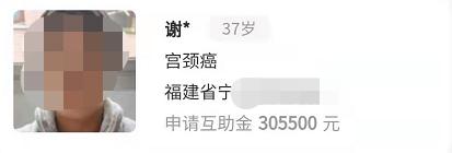 肾结石的人容易得宫颈癌吗,尿急尿不尽会是宫颈癌的前兆