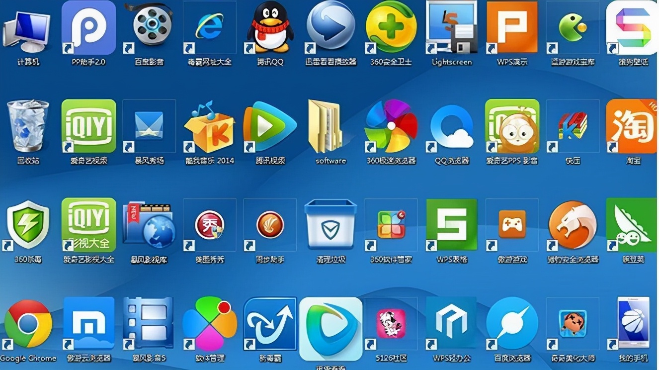 爷青回!360重磅新品上线,永久免费、0弹窗广告,我的电脑有救了