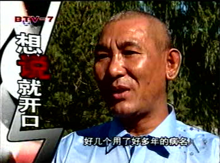 益阳治疗银屑病,650万银屑病患者的斑斓人生