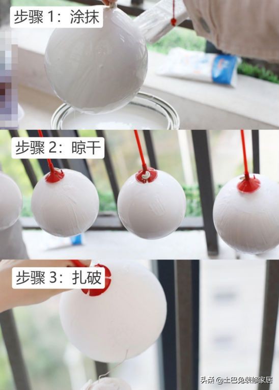 多乐士乳胶漆如何选择,三棵树和多乐士乳胶漆怎么选