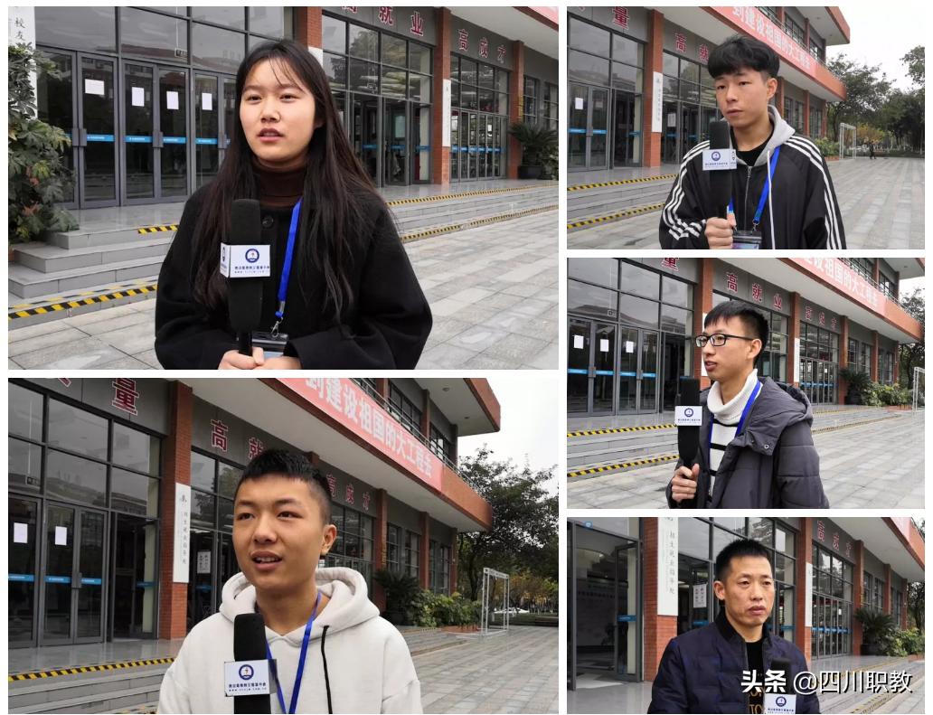 四川最好的公立专科大学在德阳,德阳一流专科院校