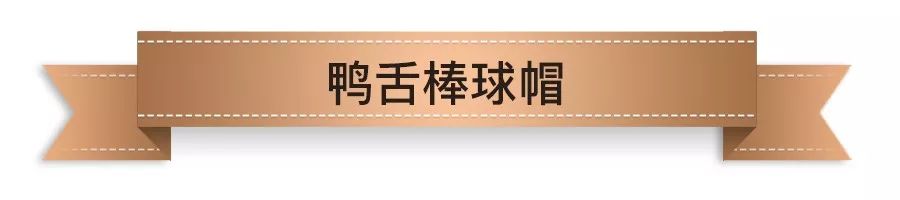 发际线后移怎么办如何拯救发际线,m型发际线后移怎么办