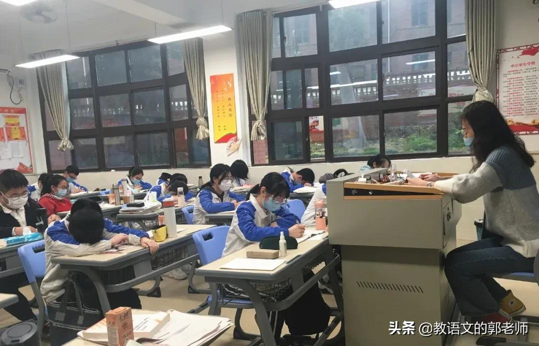 十二时辰复学后的班主任,复学十二时辰长沙
