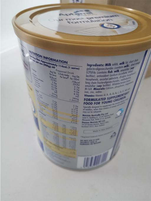 澳洲金装版二段奶粉爱他美怎么样,多少宝妈吃爱他美白金版