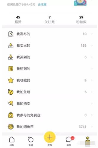 分享几个合法高利润赚钱项目，你能搞定一个，保证月入在2-10万。