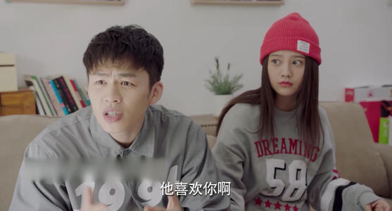 城池营垒女主扔帽子,城池营垒女二叫什么