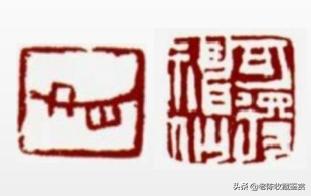 八大山人鹿图,八大山人松鹿图赏析