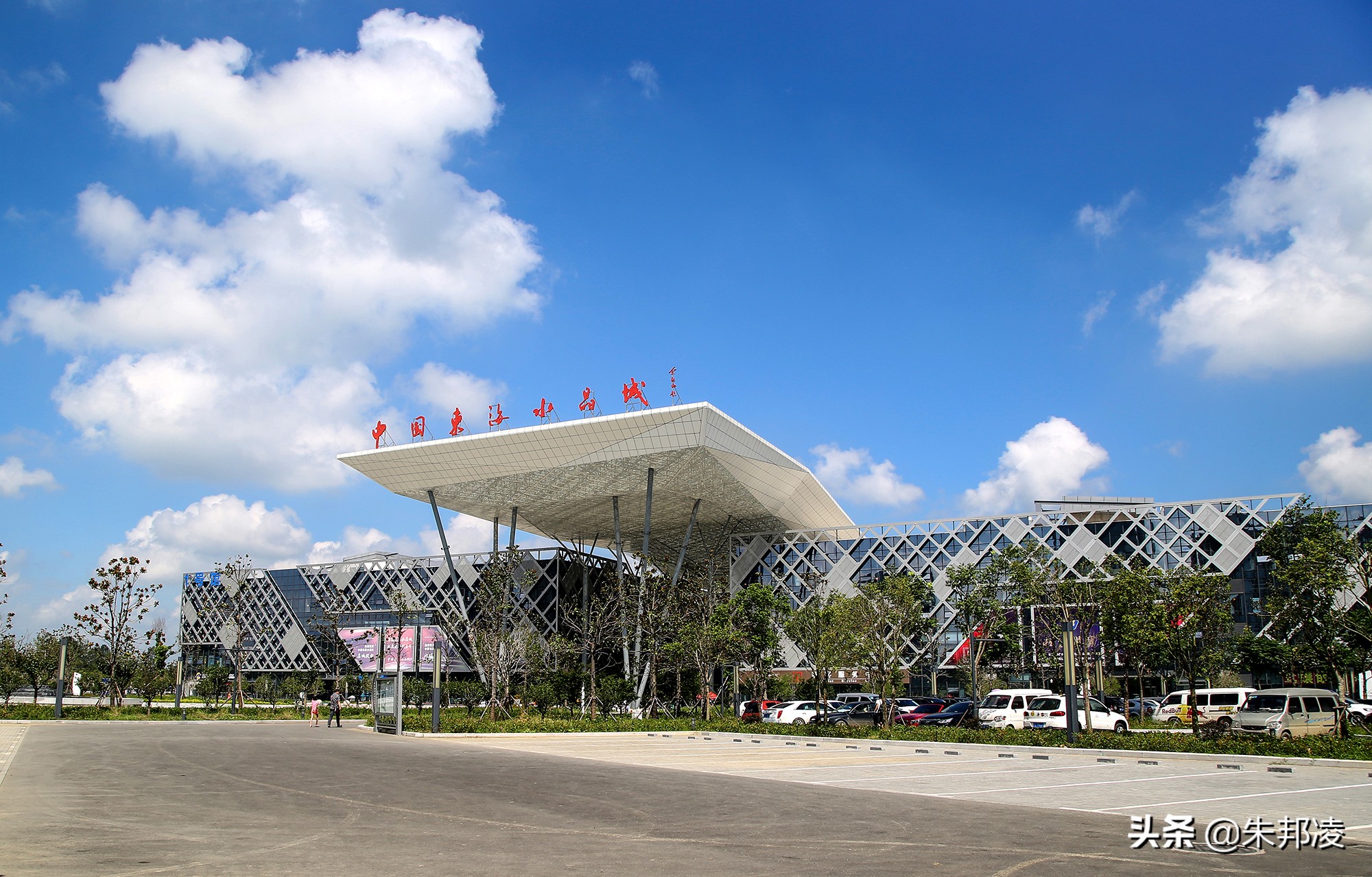 地质博物馆水晶大王,中国地质博物馆水晶王有多大