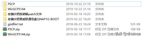 vmware虚拟机安装教程补丁,vmware虚拟机安装win21教程