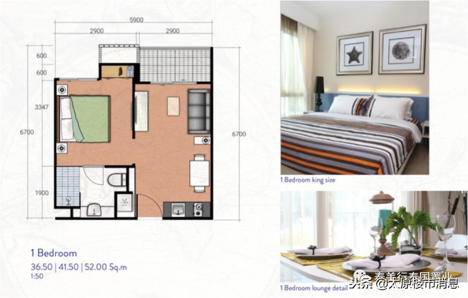 泰国芭提雅七海二期房价,泰国七海二期公寓