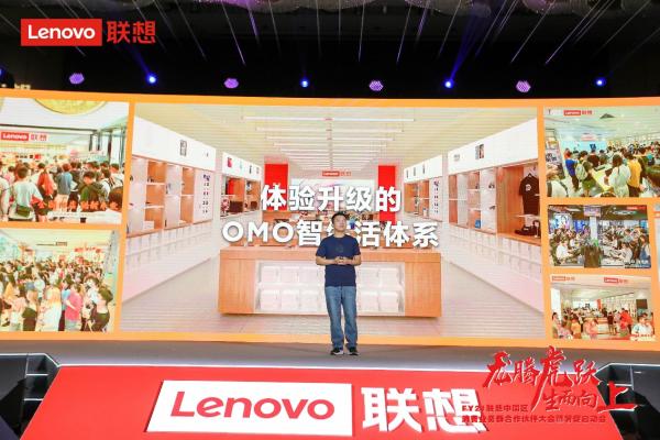 联想暑促购机详解,联想暑期大促火热进行中