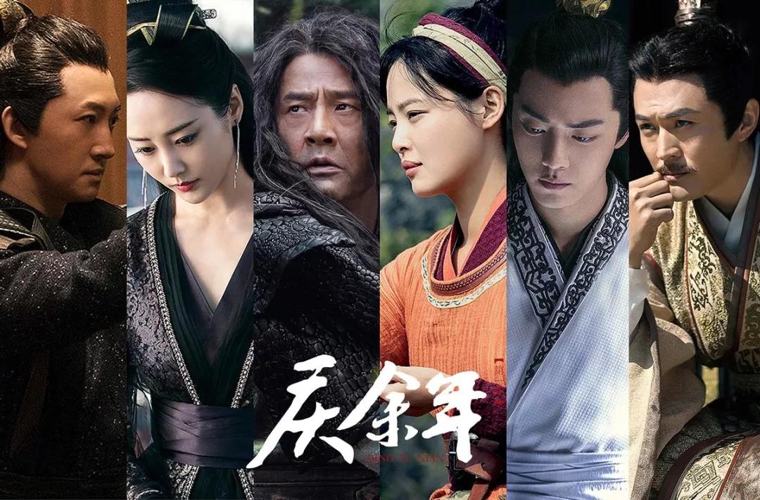 庆余年群演是谁,庆余年213位女演员神仙颜值