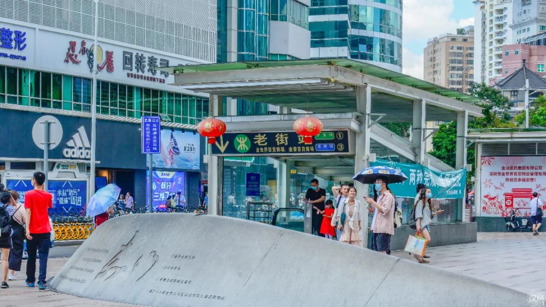 东门现在的样子,东门的情况