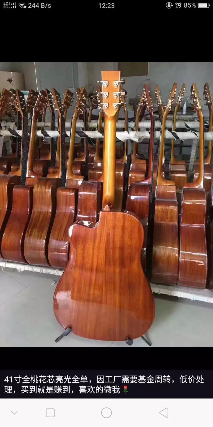 弦墨吉他性能如何,弦墨古典吉他