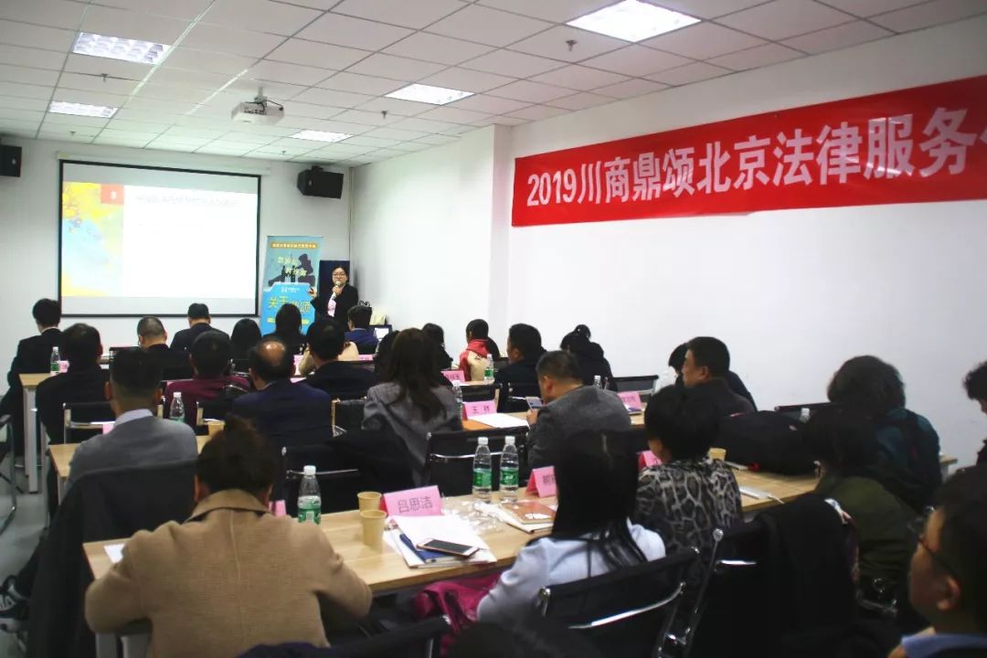 北京经济纠纷可以在四川打官司吗,北京合伙人经济纠纷起诉流程