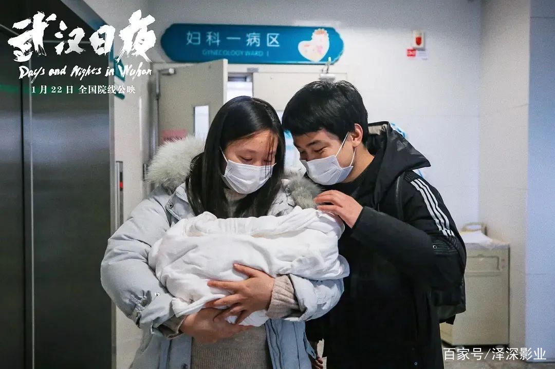 央视出品的武汉抗疫专题片,抗疫纪录片首播