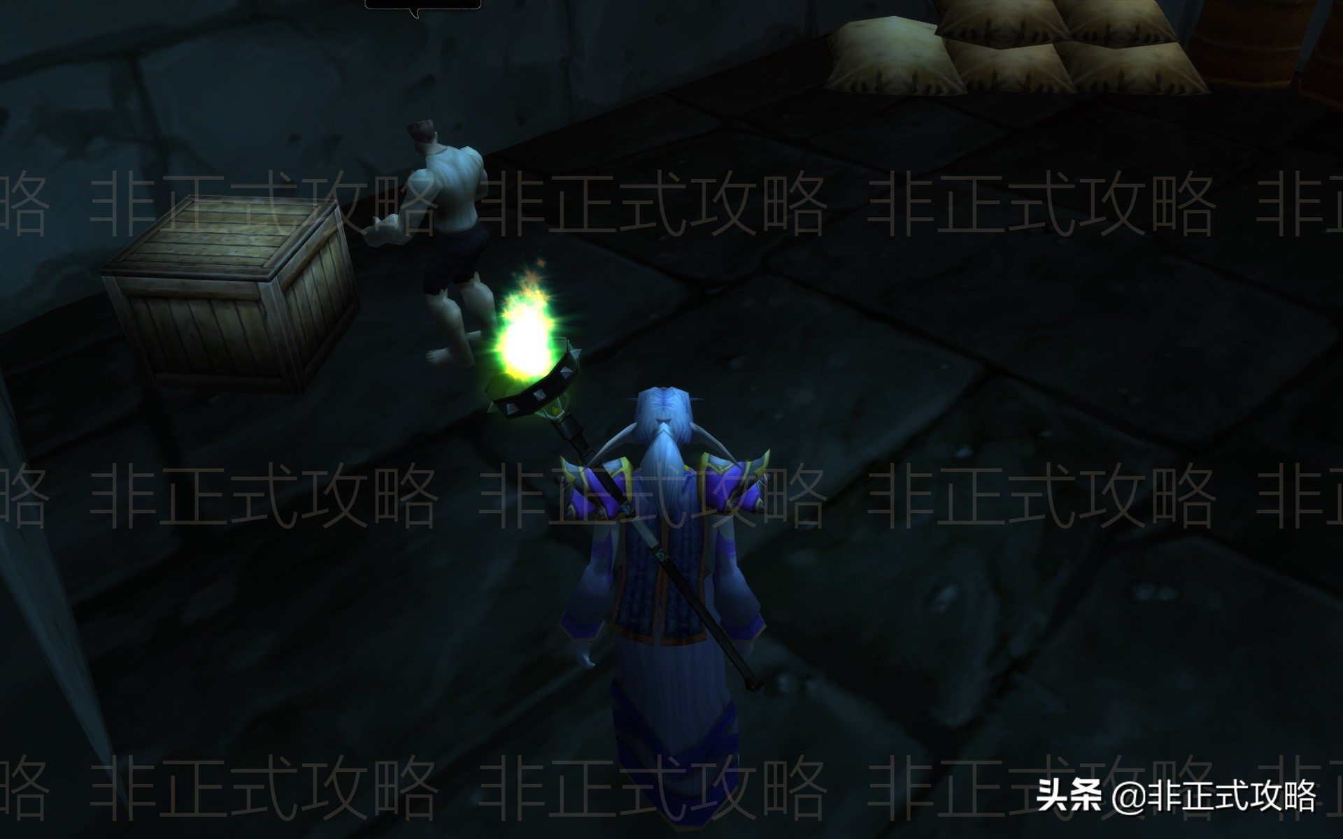 魔兽接黑龙门任务需要什么条件,魔兽世界联盟黑龙门任务在哪里接