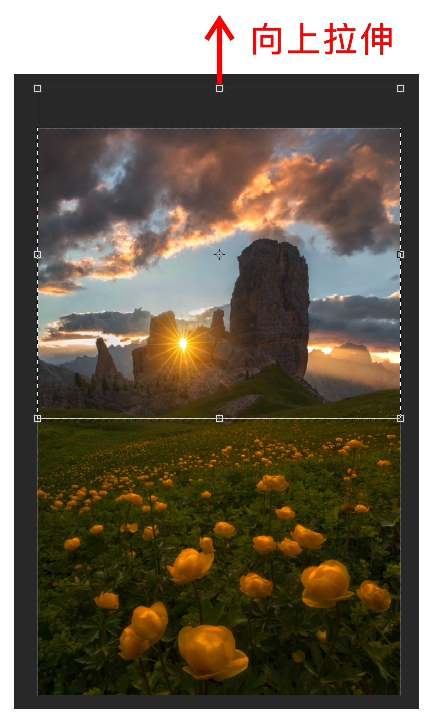 摄影后期怎样创建选区,摄影后期扇形图怎么换