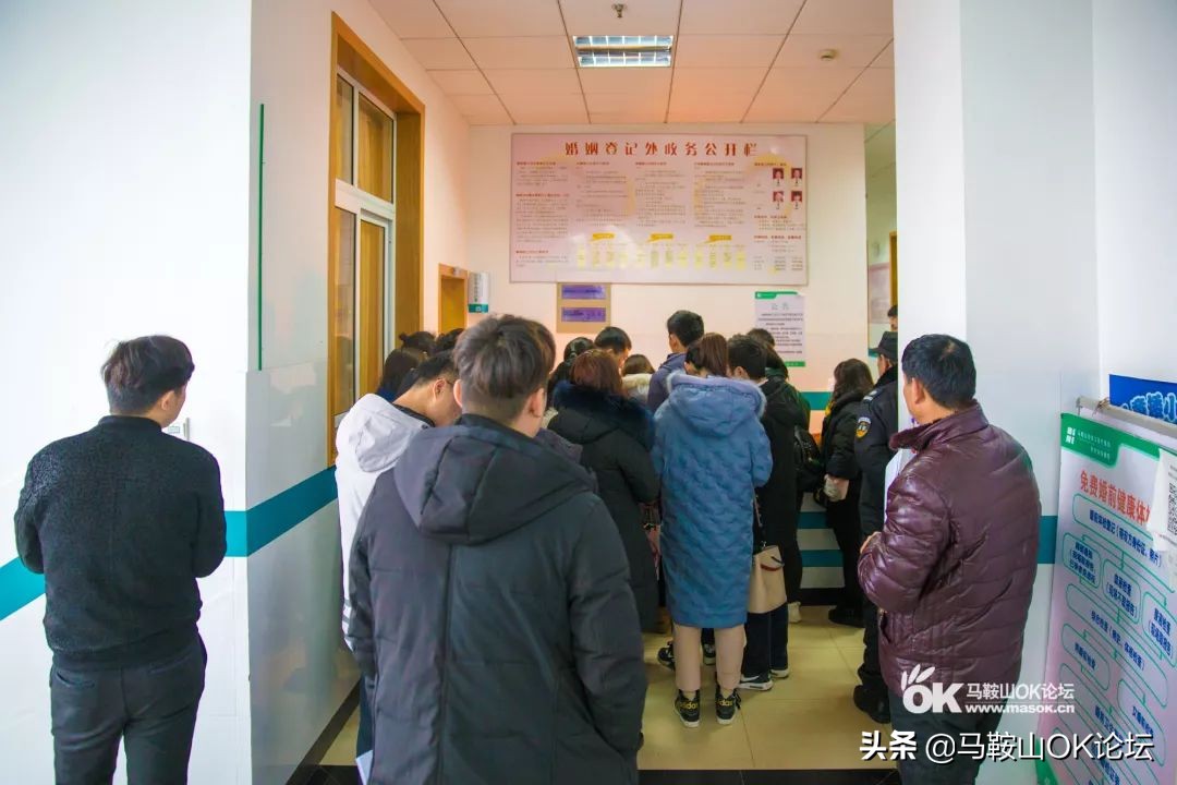 今天马鞍山结婚的视频,情人节这天发现大家都有对象