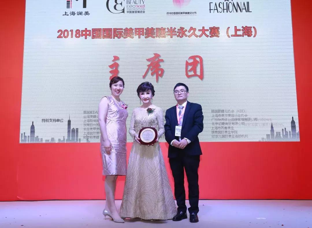 大咖站台、文创项目引进，2019亚洲美甲美睫文化节大揭密